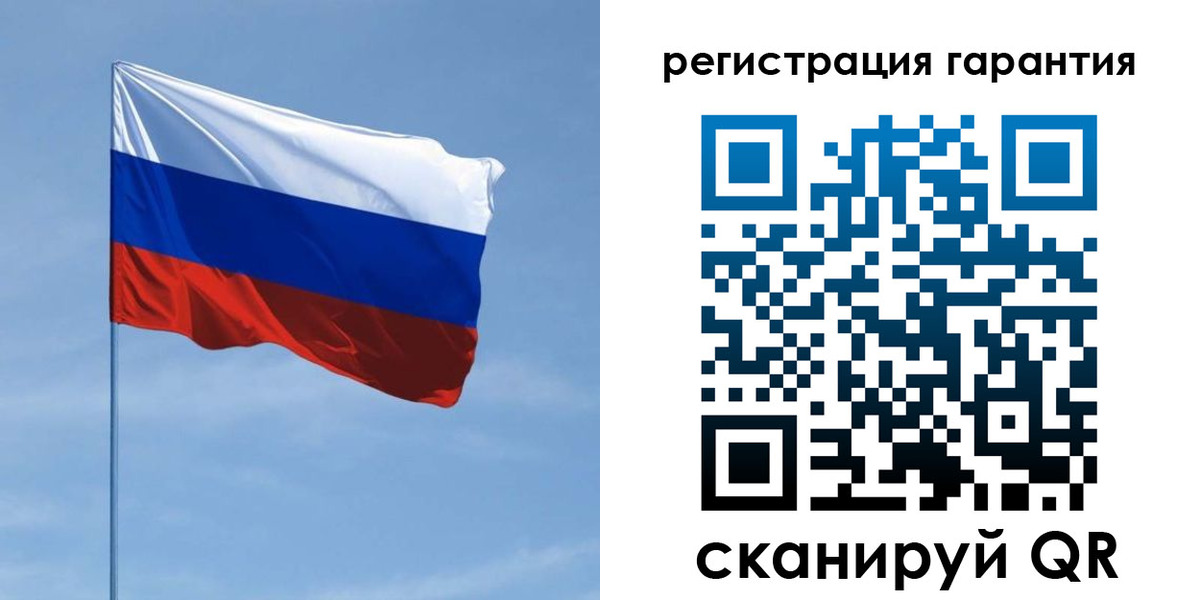 прописка регистрация в Читинской области